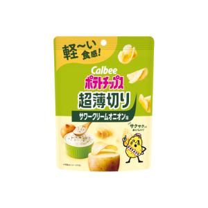 カルビー ポテトチップス超薄切り サワークリームオニオン味 12袋