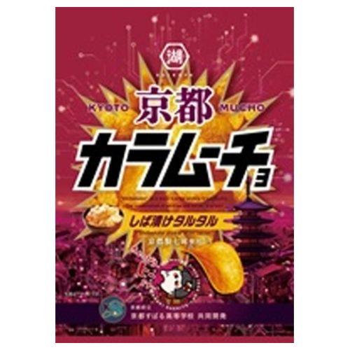湖池屋 京都カラムーチョ しば漬けタルタル 53g×12袋（11月上旬頃入荷予定）
