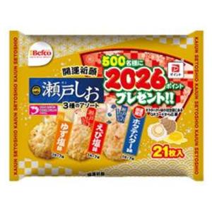 栗山米菓 2026開運瀬戸しおアソート 21枚×12袋（11月下旬頃入荷予定）