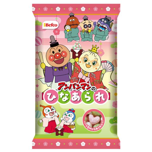 栗山米菓 Sアンパンマンひなあられ 35g×20袋（12月下旬頃入荷予定）