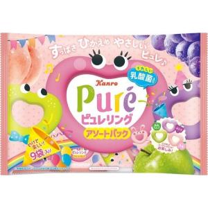 カンロ ピュレリング アソートパック 92g×16袋（11月中旬頃入荷予定）