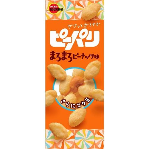 ブルボン ピーパリ まろまろピーナッツ味 54g×10個