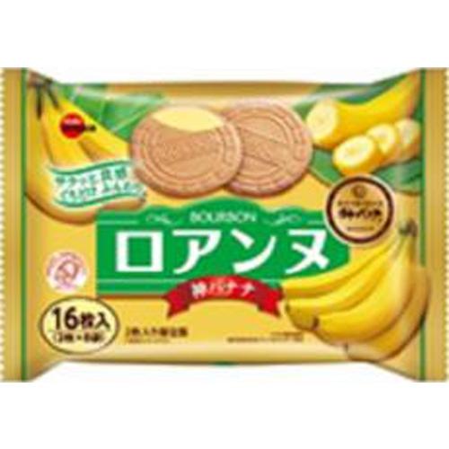 ブルボン ロアンヌ 神バナナ 2枚×8袋×12袋（5月下旬頃入荷予定）