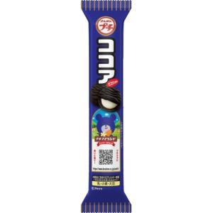 ブルボン プチ ココア 47g×10個
