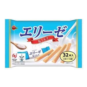明治 ストロベリーチョコレートBOX 120g×6個 : おかげさまマーケット