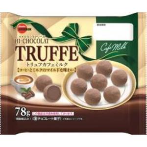 ブルボン トリュフミルクガナッシュ 78g×12袋入｜ 送料無料 : のぞみ