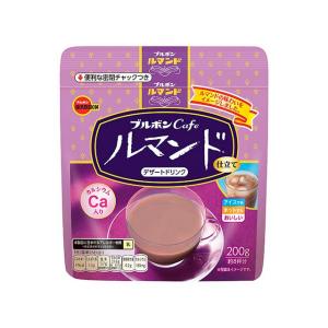 ブルボン Cafeルマンド仕立て 200g×12袋（4月上旬頃入荷予定）