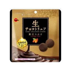 ブルボン 生チョコトリュフ 贅沢カカオ 50g×6袋（1月下旬頃入荷予定）