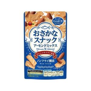 ブルボン おさかなスナック アーモンドミックス 21g×10袋（7月上旬頃入荷予定）