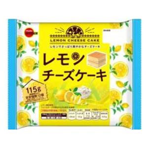 ブルボン レモンチーズケーキ 115g×12袋（7月上旬頃入荷予定）
