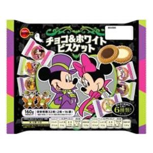 ブルボン ディズニー チョコ&ホワイトビスケットハロウィン 160g×12袋