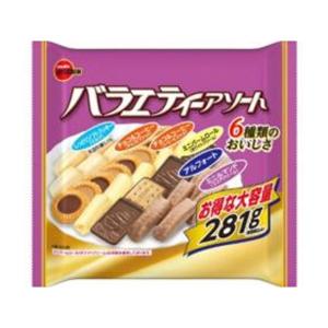 ブルボン バラエティーアソート 281g×12袋