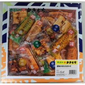 帆立貝柱 燻製 ( 51g )/ なとり : 爽快ドラッグ - 通販 - Yahoo