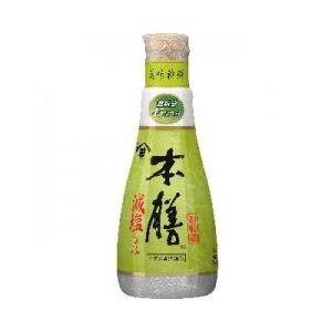 ヒゲタ 限定醸造 「玄蕃蔵ギフトセット」 450ml密封ボトル×2本入