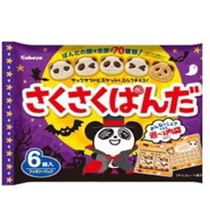 お菓子 ファミリーパックの商品一覧 通販 Yahoo ショッピング