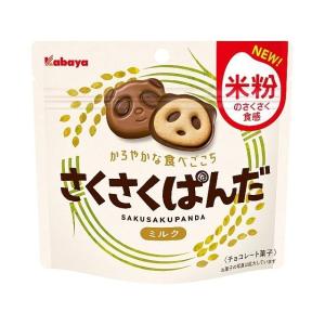 カバヤ さくさくパンダ ミルク 47g×8袋（10月中旬頃入荷予定）