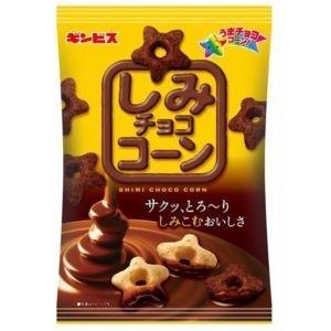 星 お菓子 スナックの商品一覧 通販 Yahoo ショッピング