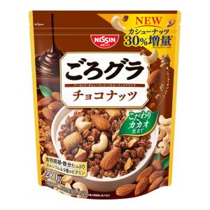 日清シスコ ごろグラ チョコナッツ 280g×8袋（3月中旬頃入荷予定）