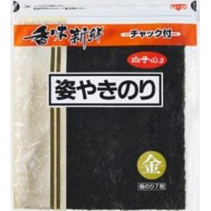白子 姿やきのり 金 7枚×10袋
