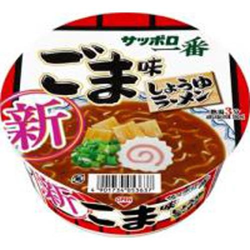 サンヨー食品 サッポロ一番 ごま味ラーメンどんぶり 12個