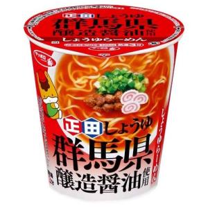 サンヨー食品 サッポロ一番 ぐんまちゃん 正田しょうゆ群馬県醸造醤油使用 しょうゆらーめん 12個（10月下旬頃入荷予定）