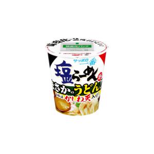 サンヨー食品 サッポロ一番 塩らーめん まさかのうどん 12個