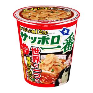 サンヨー食品 サッポロ一番 しょうゆ味タテビッグ リュウジ監修×12個（4月中旬頃入荷予定）