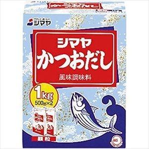シマヤ かつおだし顆粒（業務用） 500g×2袋×1箱