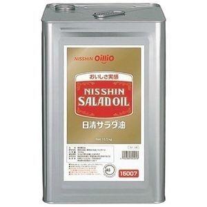 昭和産業 大豆白絞油（業務用） 16.5kg×1缶