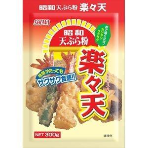 昭和産業 楽々天ぷら粉 300g×5入