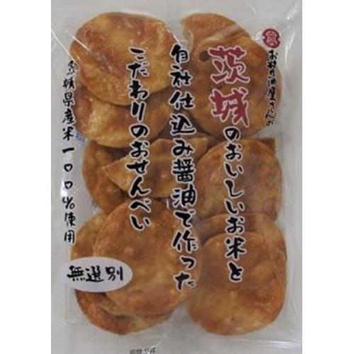 関口醸造 極みしょうゆせん（無選別） 130g×12入