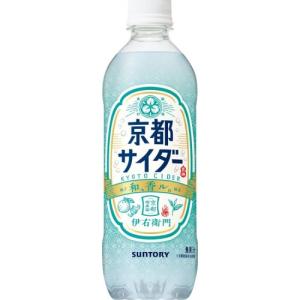 サントリー 伊右衛門 京都サイダー P500ml×24本