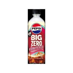 サントリー ペプシ BIG ZERO アメリカーナ P600ml×24本（5月上旬頃入荷予定）