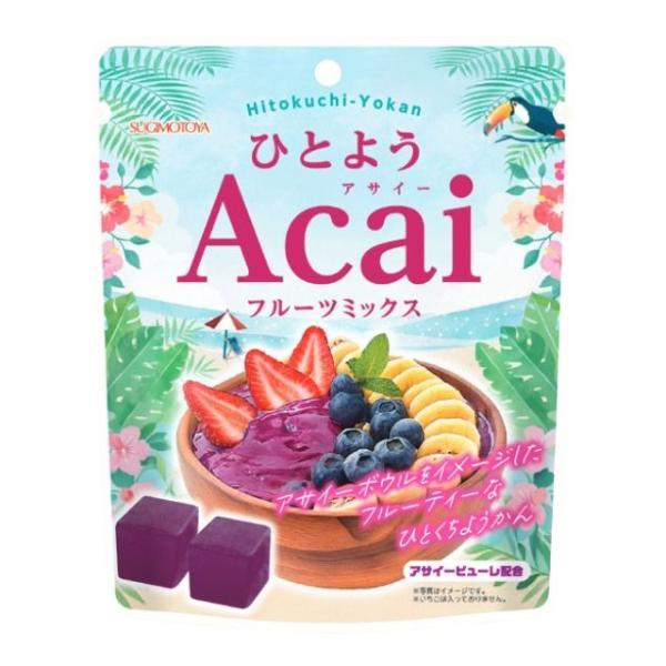 杉本屋 ひとようアサイー 80g×10袋（3月中旬頃入荷予定）