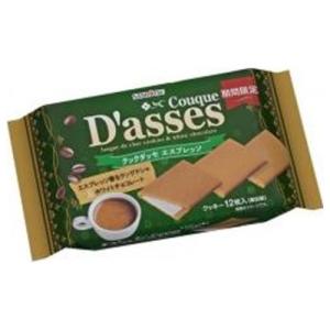 三立製菓 クックダッセ エスプレッソ 12枚×12袋