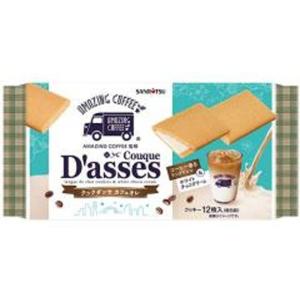 三立製菓 クックダッセ AMAZING COFFEE カフェオレ味 12枚×12袋