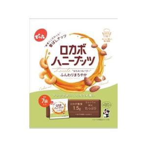でん六 小袋ロカボハニーナッツ 105g×8袋（9月中旬頃入荷予定）