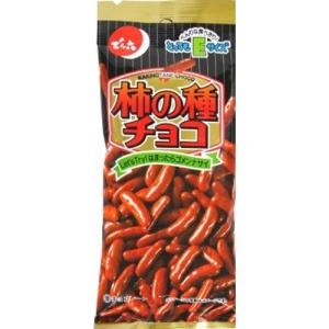 でん六 柿の種チョコ ５８ｇ ×48 【全国送料無料】(沖縄・離島は別途) でん六 Eサイズ 柿の種チョコ 34g×10袋 : スナック菓子のポイポイ