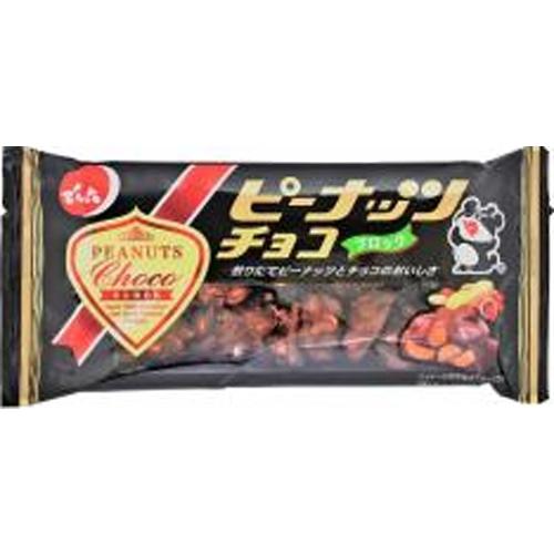 でん六 ピーナッツチョコ 65g×12袋