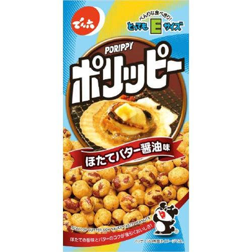 でん六 Ｅサイズポリッピー ほたてバター醤油味 40g×10袋