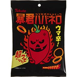東ハト 暴君ハバネロ 150粒ハバ 50g × 24個 (賞味期限2026年6月8日