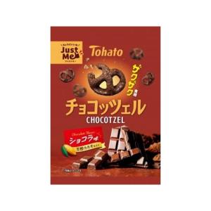 東ハト チョコッツェル ショコラ味 45g×12袋（2月上旬頃入荷予定）