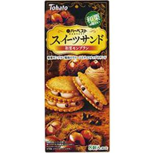 東ハト ハーベスト スイーツサンド 和栗モンブラン 8個×5入
