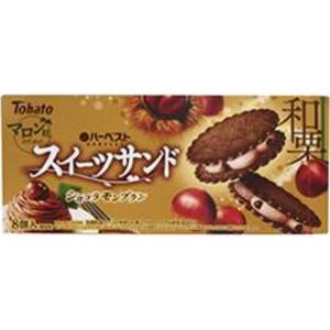 東ハト ハーベストスイーツサンド マロン 8個×6個