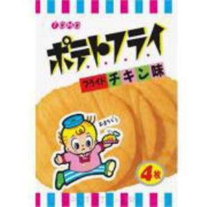 東豊製菓 ポテトフライ フライドチキン 20入