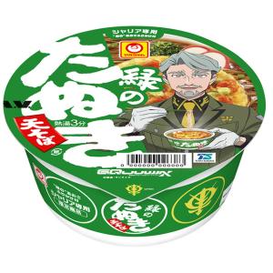 東洋水産 マルちゃん シャリア専用 緑のたぬき 東 12個（11月下旬頃入荷予定）