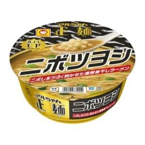 東洋水産 マルちゃん 正麺カップ ニボツヨシ 12個