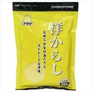 チヨダ 洋からし（業務用） 300g×1袋