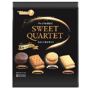 宝製菓 スイートカルテット 4種のビスケット 127g×16袋（10月下旬頃入荷予定）