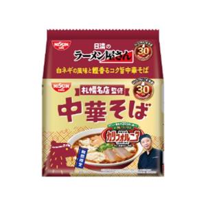 日清 ラーメン屋さん 札幌名店監修 中華そば 5食×6袋（5月中旬頃入荷予定）